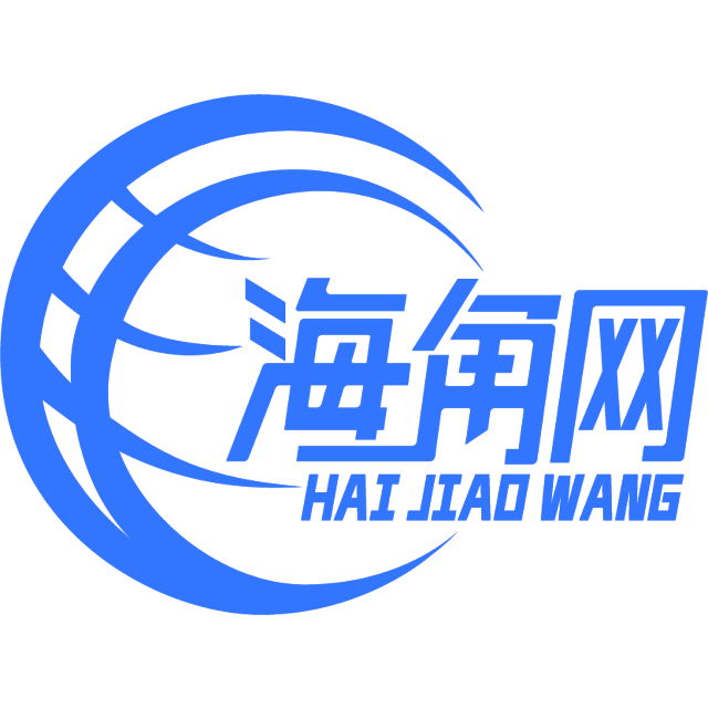 帅气的蜡烛